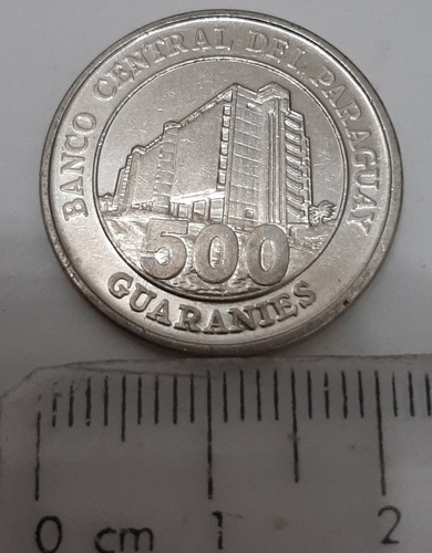 Moneda Paraguay 500 Guaraníes Año 2007 