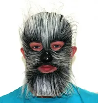Comprar Mascara Careta Hombre Lobo Cotillon Disfraces Halloween