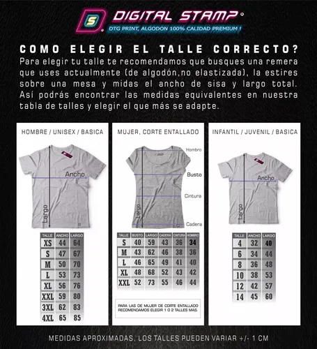 Remera Niños Pacman Prehispanico T87 Dtg Premium