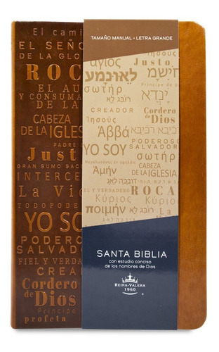  Biblia Rv1960 Con Estudio Conciso De Los Nombres De Dios 