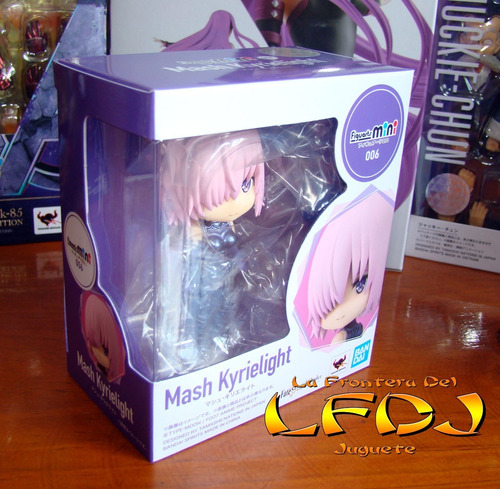 Fate Stay Night Figuarts Mini Mash Kylieright Lfdj