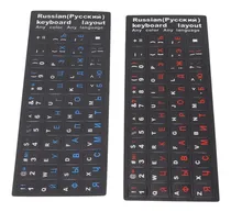 Comprar 2 Peças De Adesivos De Teclado Com Revestimento Exclusivo Ru