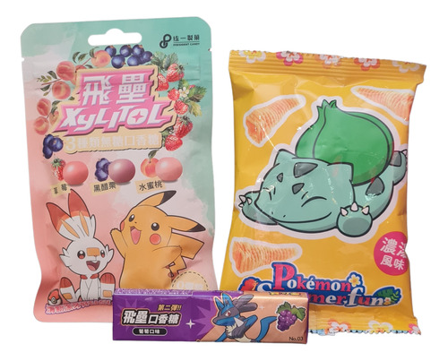 Combo Pokemon: Snack + Chicles Frutales + Chicles Cola/uva