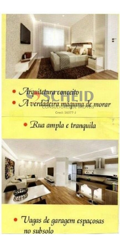 Imagem 4 de 15 de Magnifica Casa Em Condominio , 03 Dorms Sendo 1 Suite, 2 Vg Churrasqueira - Mr81716