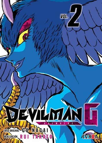Manga Devilman G Tomo 02 - Argentina