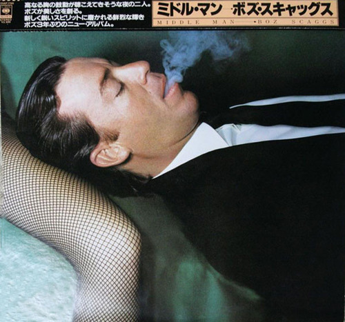 Vinilo De Época Boz Scaggs - Middle Man