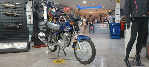 Imagen 3 de 16 de Motomel S2 Base 0km 2023