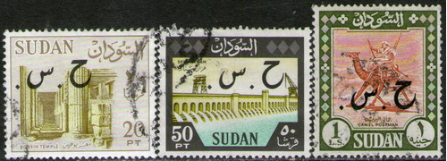 Sudán 3 Sellos Usados De Servicio = Camello Y Cartero 1962