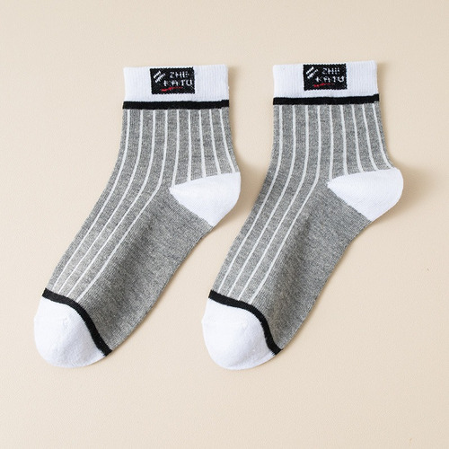 10pcs Calcetines De Algodón Transpirables Para Hombres
