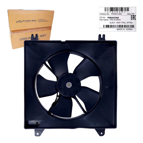 Imagen 4 de 10 de Electroventilador Principal Optra Limited Desing Original
