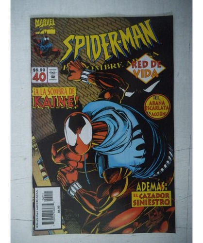 Spiderman 40 Marvel Mexico Intermex