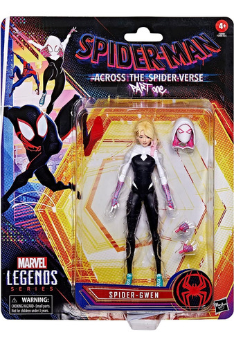 Figura Spider Gwen Legends Spiderman Across Spiderverse