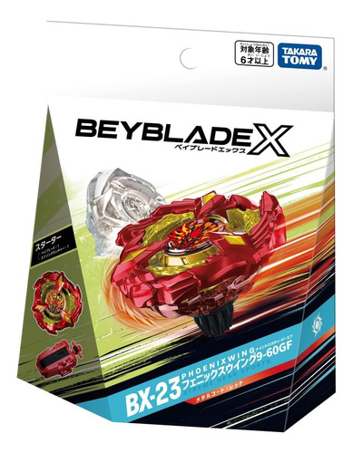 Beyblade X Bx-23 Starter Phoenix Wing 9-60gf Takara  Tomy