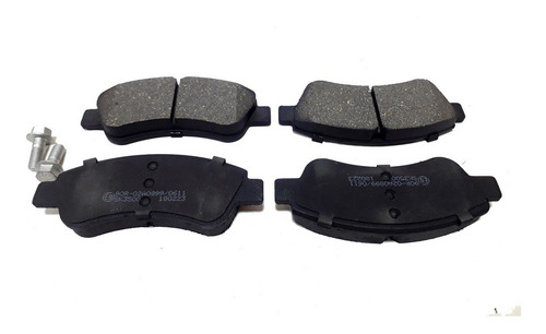 Imagen 2 de 2 de Pastillas De Frenos Peugeot 206 01-08 Delantero