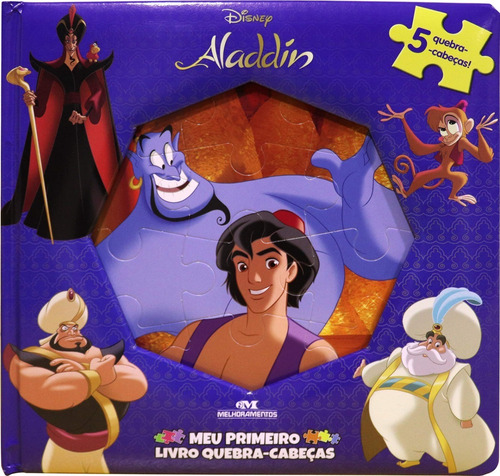Imagem 4 de 5 de Aladdin Meu Primeiro Livro Quebra-cabeças