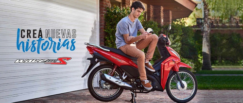 Honda Wave 110 S - Consultar Precio - Bonetto Motos
