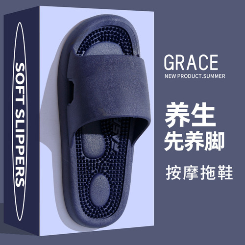 Zapatillas De Masaje Antideslizantes Para Hombre De Uso Domé