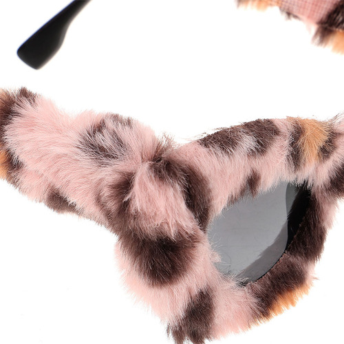 Gafas De Sol De Felpa Con Forma De Ojo De Gato Para Mujer, 2