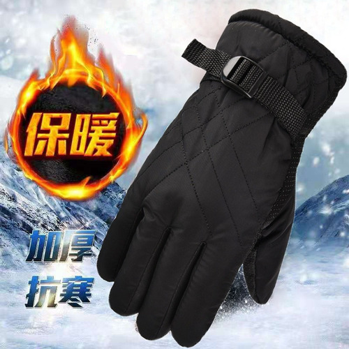 K A Guantes De Invierno Impermeables Guantes De Nieve