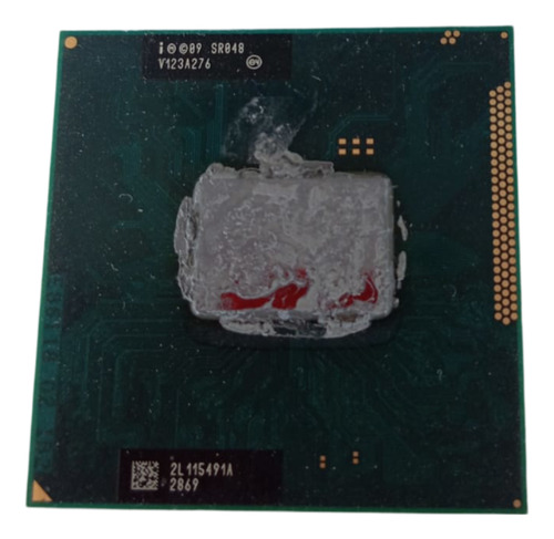 Intel Core I5 2520m Sr048 2.5ghz 3mb G2 988-pin 04w0492 (Reacondicionado)