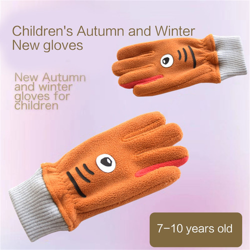 (or-1) Lindos Guantes De Invierno Con Forma De Tiburón Para