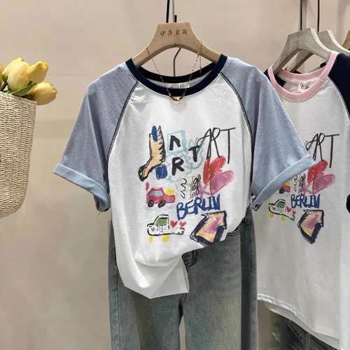 Camiseta De Algodón De Talla Grande Para Mujer, Ropa Casual