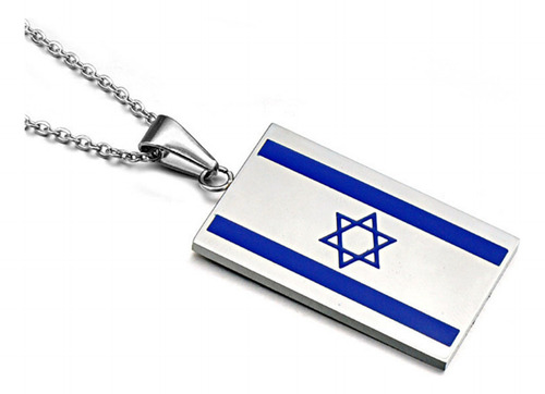 Collar Con La Bandera De Israel Del Norte, Apoyo Judío Israe