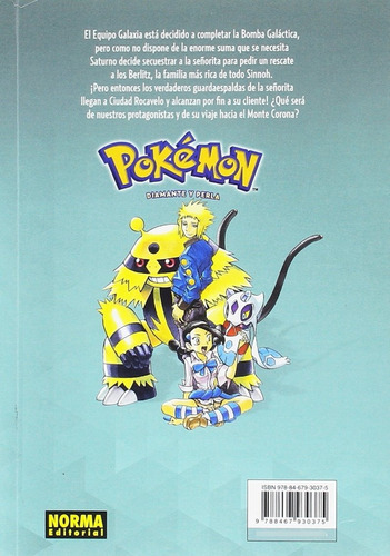 Pokémon 18. Diamante Y Perla 2