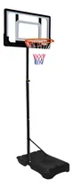Comprar Canasta Basketball Ajustable Portatil 203-256cm