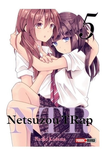 Ntr - Netsuzou Trap 05 - Naoko Kodama