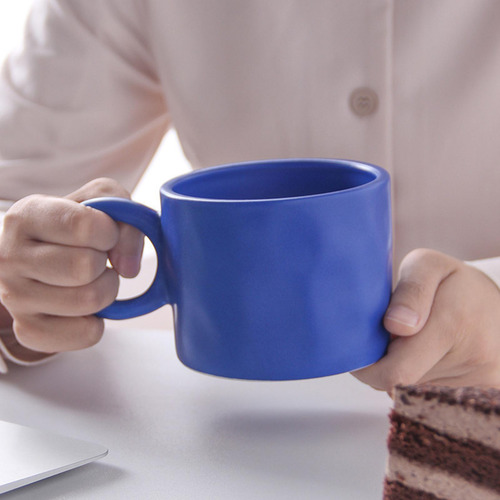 Taza Nórdica De Cerámica Bonita De 2 Piezas, Taza De Café