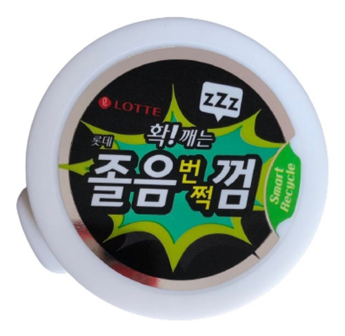 Imagen 2 de 4 de Dulce Coreano Goma De Mascar Wak Up Lotte 87g
