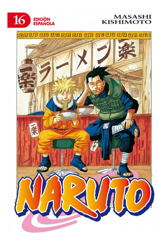 Libro Naruto Nº 16/72