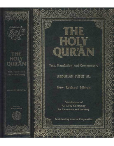 The Holy Qurãn