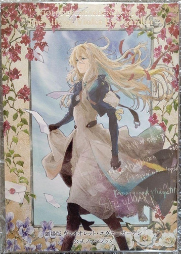 Artbook The Life Of Violet Evergarden The Movie - Japones