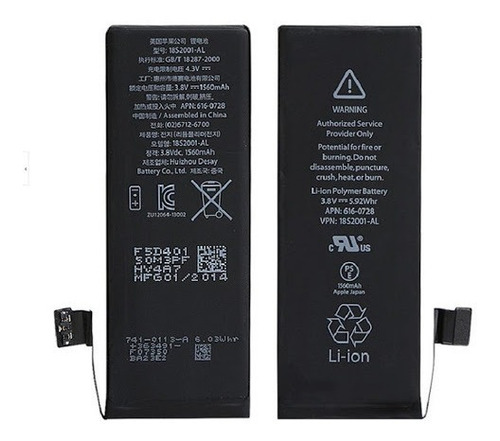 Bateria Para iPhone SE + Adhesivo - Dcompras