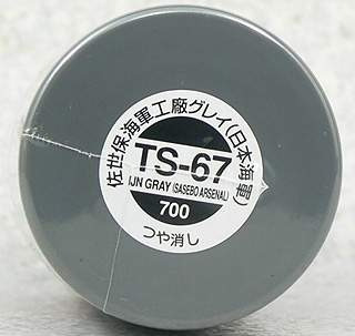 Tamiya Ts-67 Lata 100ml 85067 Ijn Grey Sasebo Arsenal Paint