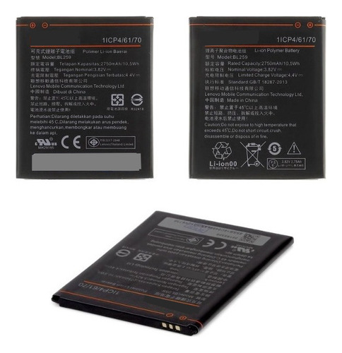 Bateria Para Lenovo K3 Lemon Vibe K5 Plus Bl259 Con Garantia