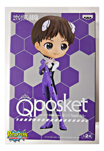 Shinji Ikari (plugsuit Style) - Figura Qposket Evangelion