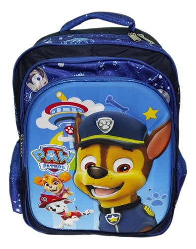 Mochila Primaria Paw Patrol Combo 3 Piezas.incluye Lonchera Y Lapicera (Reacondicionado)
