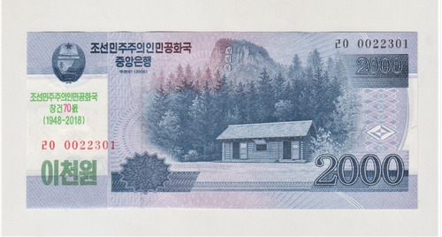 Billete Corea 2000 Won 2018 Korea Unc Nuevo (c85)