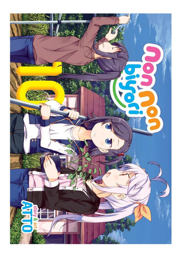 Non Non Biyori Vol. 10, de Atto., vol. 10. Editorial Seven Seas, tapa blanda en japonés