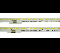 Comprar Tira Led Para Panavox 40 Pack2