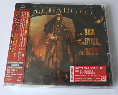 Megadeth - The Sick, The Dying..and The Dead! Edic. Japonesa