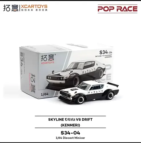 Miniatura Pop Race S34-04 Skyline Gt-r V8 Drift Kenmeri 1/64
