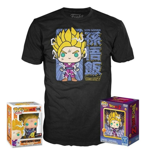 Funko Pop! Tees Dragon Ball Z Super Saiyan 2 Gohan 518 Glow