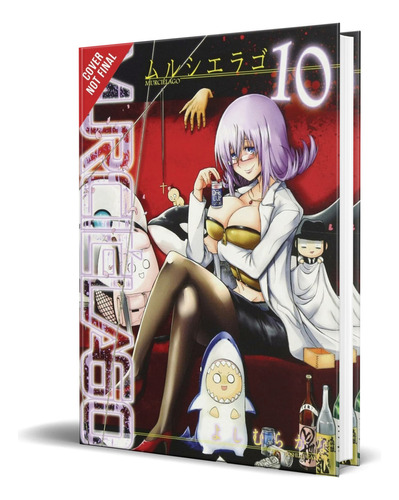 Murciélago Vol.10, de Yoshimurakana. Editorial Yen Press, tapa blanda en inglés, 2019