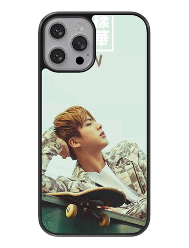 Funda Diseño Para Xiaomi Banda Btss #6