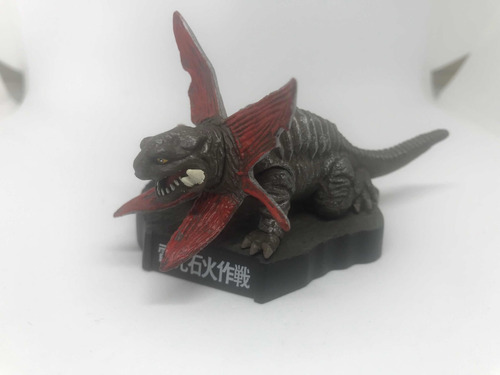 Kaiju Gabora Godzilla Ultraman Coleccionable Edición Limitad