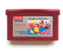 Comprar Classic Nes - Donkey Kong Original Japones Game Boy Advance